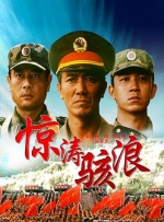 撸撸资源站