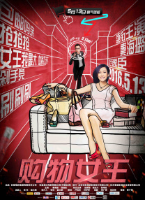 久久草在线看